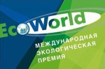          EcoWorld-2018