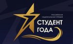            - 2018    