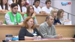 Студенты Чувашской ГСХА приняли участие в форуме “Настоящее и будущее экологической культуры” Студенты Чувашской ГСХА приняли участие в форуме “Настоящее и будущее экологической культуры”