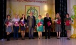 В Чувашской ГСХА отметили День работника сельского хозяйства и перерабатывающей промышленности В Чувашской ГСХА отметили День работника сельского хозяйства и перерабатывающей промышленности