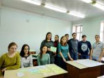 Состоялась деловая игра «Территориальное управление регионом» Состоялась деловая игра «Территориальное управление регионом»