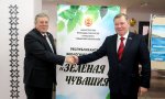 Об актуальных проблемах охраны окружающей среды – на экологическом форуме «Зеленая Чувашия» Об актуальных проблемах охраны окружающей среды – на экологическом форуме «Зеленая Чувашия»