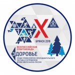 X   ""    