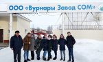 Учащиеся агрокласса Порецкого района побывали на экскурсии в ООО «Вурнарский завод СОМ». Учащиеся агрокласса Порецкого района побывали на экскурсии в ООО «Вурнарский завод СОМ».