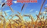 О хлебе насущном – в новой книге О хлебе насущном – в новой книге