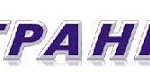 В редакции газеты «Грани» пройдет горячая линия «Куда пойти учиться?» В редакции газеты «Грани» пройдет горячая линия «Куда пойти учиться?»