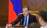 Медведев заявил о завершении подготовки программы комплексного развития села Медведев заявил о завершении подготовки программы комплексного развития села