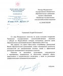      "- ""