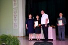 Поздравляем с наградой! Поздравляем с наградой!