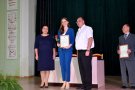 Поздравляем с наградой! Поздравляем с наградой!