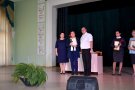 Поздравляем с наградой! Поздравляем с наградой!