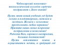    -2019
