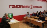 Роль науки в техническом сервисе агропромышленного комплекса Роль науки в техническом сервисе агропромышленного комплекса