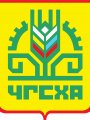 Приглашаем на конференцию «Актуальные проблемы и перспективы развития ветеринарной и зоотехнической наук» Приглашаем на конференцию «Актуальные проблемы и перспективы развития ветеринарной и зоотехнической наук»
