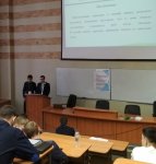 Студент Чувашской ГСХА - победитель V Всероссийского студенческого форума «Инженерные кадры – будущее инновационной экономики России» Студент Чувашской ГСХА - победитель V Всероссийского студенческого форума «Инженерные кадры – будущее инновационной экономики России»