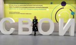 Волонтерам представили лучшие проекты Волонтерам представили лучшие проекты