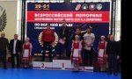Студент Чувашской ГСХА – призер всероссийского турнира по вольной борьбе Студент Чувашской ГСХА – призер всероссийского турнира по вольной борьбе
