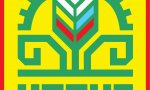 Вниманию руководителей автотранспортных организаций! Вниманию руководителей автотранспортных организаций!