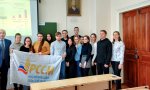 Активисты Чувашского регионального отделения РССМ рассказали студентам о мерах государственной поддержки Активисты Чувашского регионального отделения РССМ рассказали студентам о мерах государственной поддержки