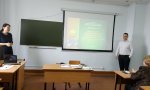 День науки: диспут «Современная аграрная экономическая наука: история, современность и будущее в концепции развития цифровизации» День науки: диспут «Современная аграрная экономическая наука: история, современность и будущее в концепции развития цифровизации»