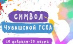      !