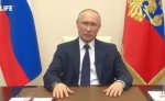 Президент России Владимир Путин объявил о продлении нерабочих дней до 30 апреля Президент России Владимир Путин объявил о продлении нерабочих дней до 30 апреля