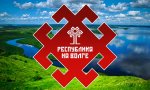 В Чувашии стартует набор молодёжи в проект «Память о прошлом, дума о будущем» В Чувашии стартует набор молодёжи в проект «Память о прошлом, дума о будущем»