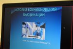 #БерегиЗдоровье: в Чувашском ГАУ прошла онлайн-лекция о важности вакцинации #БерегиЗдоровье: в Чувашском ГАУ прошла онлайн-лекция о важности вакцинации