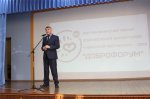 Олег Николаев открыл республиканский форум добровольцев «Доброфорум» Олег Николаев открыл республиканский форум добровольцев «Доброфорум»