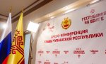 Трансляция пресс-конференции Главы Чувашии Олега Николаева — в прямом эфире Национального телевидения Чувашии Трансляция пресс-конференции Главы Чувашии Олега Николаева — в прямом эфире Национального телевидения Чувашии