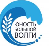 В Чувашии проходит конференция-фестиваль «Юность Большой Волги» В Чувашии проходит конференция-фестиваль «Юность Большой Волги»