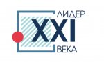   XXI !