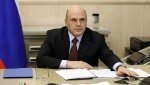 В ближайшее время в АПК будет запущено более 100 инвестиционных проектов В ближайшее время в АПК будет запущено более 100 инвестиционных проектов