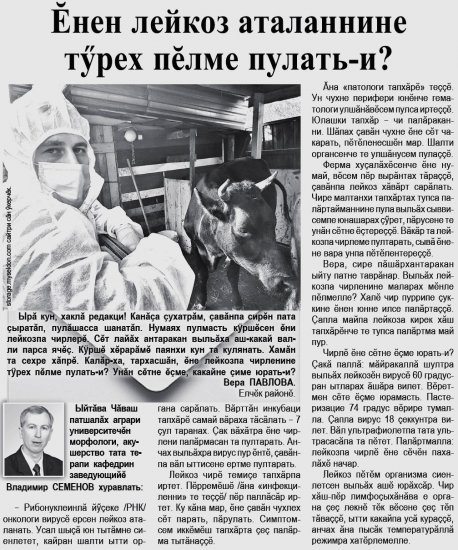 "-,  ", 01.07.2021