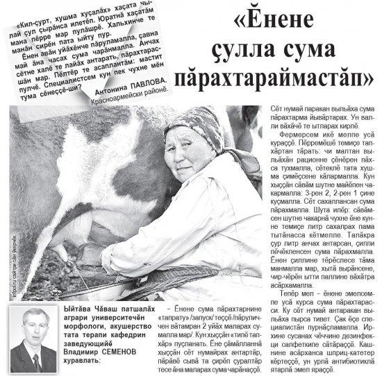 "-,  ", 25.06.2021