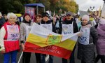 Преподаватели и студенты Чувашского ГАУ приняли участие в «Кроссе нации – 2021» Преподаватели и студенты Чувашского ГАУ приняли участие в «Кроссе нации – 2021»