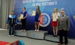 Студенты Чувашского ГАУ – призеры первенства Чувашской Республики по мас-рестлингу Студенты Чувашского ГАУ – призеры первенства Чувашской Республики по мас-рестлингу