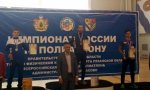 Магистрант Чувашского ГАУ – бронзовый призер Чемпионата России по полиатлону Магистрант Чувашского ГАУ – бронзовый призер Чемпионата России по полиатлону
