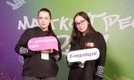 Представители медиацентра Чувашского ГАУ проходят мастер-классы на образовательном форуме Представители медиацентра Чувашского ГАУ проходят мастер-классы на образовательном форуме