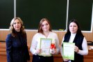    VIII   -   ,      Ȼ