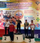Студенты Чувашского ГАУ – победители чемпионата и первенства Приволжского федерального округа по мас-рестлингу. Студенты Чувашского ГАУ – победители чемпионата и первенства Приволжского федерального округа по мас-рестлингу.