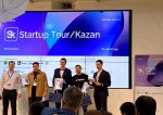           StartUp Tour 2022