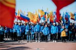 В Мемориальном парке «Победа» состоялась акция в поддержку Вооруженных сил России и жителей Донбасса В Мемориальном парке «Победа» состоялась акция в поддержку Вооруженных сил России и жителей Донбасса