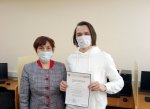 Студент Чувашского ГАУ – призер Открытой международной студенческой интернет-олимпиады Студент Чувашского ГАУ – призер Открытой международной студенческой интернет-олимпиады