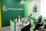 Новые горизонты для агроклассников Новые горизонты для агроклассников