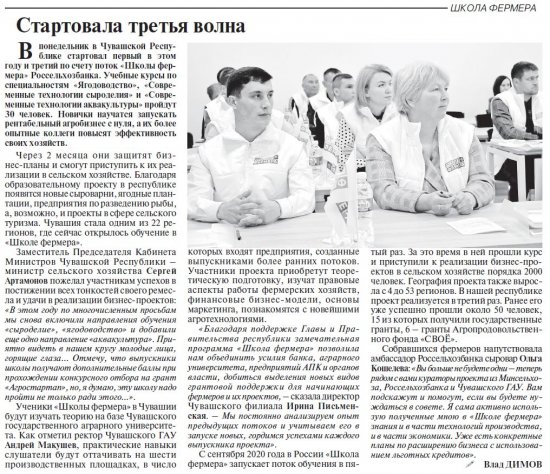 "", 25.05.2022