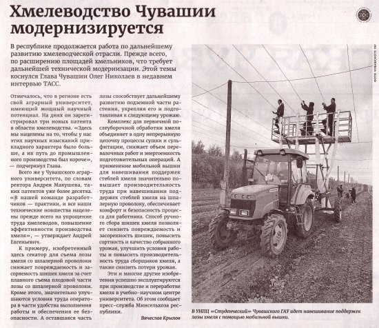 " ", 27.05.2022