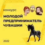       - 2022