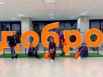 Воспитание добром Воспитание добром