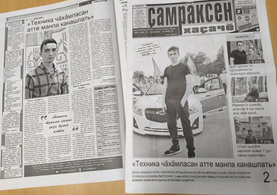 "&#199;&#259; &#231;&#277;",  22.09.2022